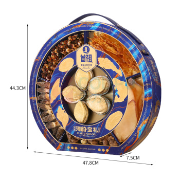 首祖 山珍海产海鲜菌菇 海韵宝礼干货礼盒 600g/盒