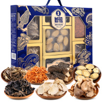 首祖 山珍干货菌菇 悦品礼盒 710g/盒