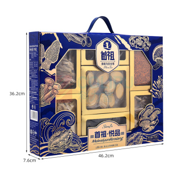 首祖 山珍干货菌菇 悦品礼盒 710g/盒