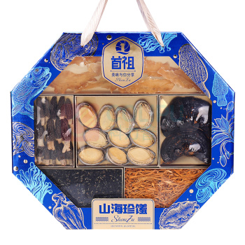 首祖 山珍海产菌菇干货 山海珍馐礼盒 520g/盒