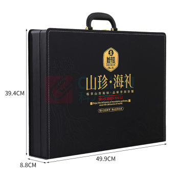 首祖 山珍干货 山珍海礼礼盒 360g/盒