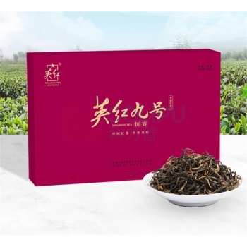 英红 YINGHONG TEA 恒睿 九号茶叶礼盒 250g/盒