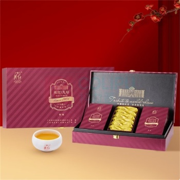 英红 YINGHONG TEA 公爵九号 茶叶礼盒 180g/盒