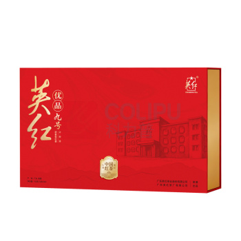 英红 YINGHONG TEA 优品九号红茶礼盒 150g/盒