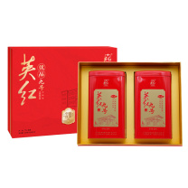 英红 YINGHONG TEA 英红九号 茶叶优品双罐礼盒 500g/盒
