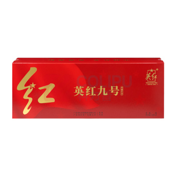 英红 YINGHONG TEA 英红九号 红茶红运礼盒 100g/盒