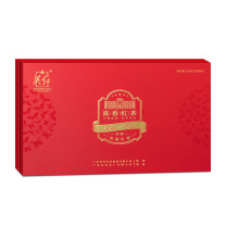英红 YINGHONG TEA 侯爵红茶 高香茶叶礼盒 180g/盒
