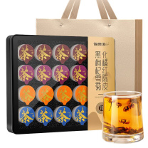 福东海 FU DONG HAI 陈皮化橘红雪菊黑枸杞茶 300g/盒