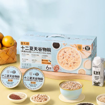 十二夏天 谷物碗 燕麦奶口味 252g*6碗/盒