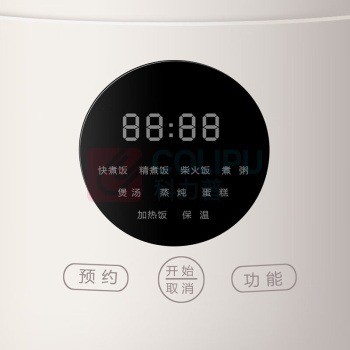 山水 sansui 电压力锅 3l 白色 S-FB1208