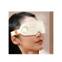 和正 HEZHENG 眼部按摩器 HZ-QNA-18
