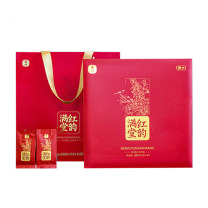 中茶 滇红红韵满堂工夫红茶 200g