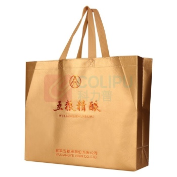 五粮液 五粮精酿·天拉丝金 金装52度 500ml*6