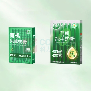 臻牧 有机纯羊奶粉 175g