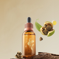 科爱元素 葡萄柚精华油 CI3227AF 4号 50ml
