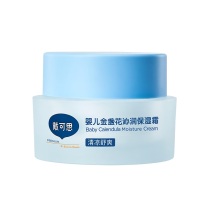 戴可思 婴儿金盏花沁润保湿霜--冰沙面霜 50g