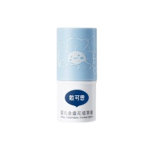 戴可思 婴儿金盏花植萃膏 4g 新老包装随机发货