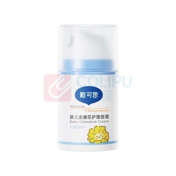 戴可思 护理面霜 金盏花 50g/瓶 新老包装随机