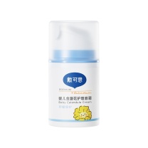 戴可思 护理面霜 金盏花 50g/瓶 新老包装随机