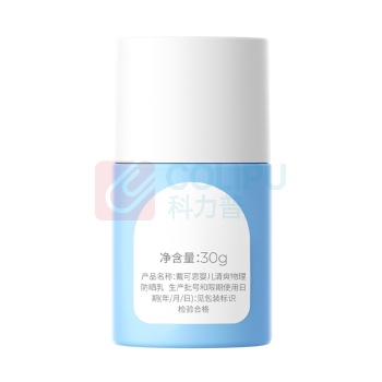 戴可思 婴儿清爽物理防晒乳 30g
