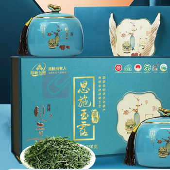 茶马世家 双喜临门一级恩施玉露 描金双瓷罐礼盒装 250g/盒