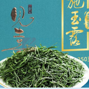 茶马世家 双喜临门一级恩施玉露 描金双瓷罐礼盒装 250g/盒