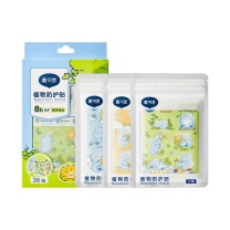 戴可思 植物防护驱蚊贴 小熊款 FX6971134532900 36贴/盒