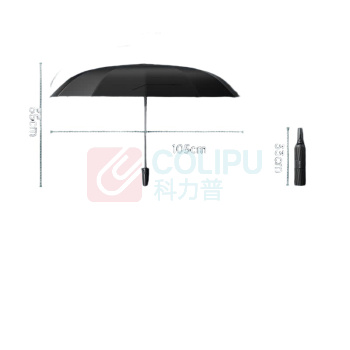 天玮伞业 全自动雨伞 T330051-01 三折 58*12K (极夜黑)