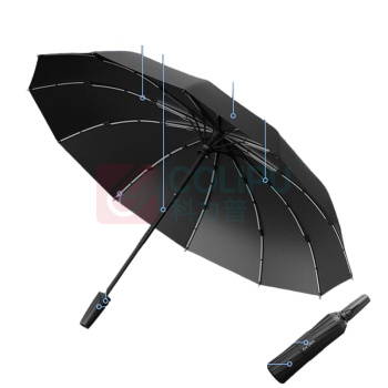 天玮伞业 全自动雨伞 T330051-01 三折 58*12K (极夜黑)