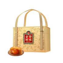 稻香村 月饼礼盒 金碧辉煌 1600g/盒 (26饼8味)
