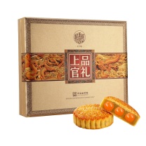 稻香村 月饼礼盒 上品官礼 1050g/盒 (13饼9味)