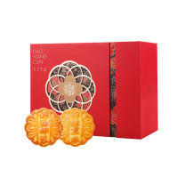 稻香村 月饼礼盒 团圆祥月 900g/盒 (18饼8味)