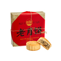 稻香村 老月饼 经典礼盒 400g/盒