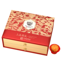 稻香村 双层月饼礼盒 上品荣礼 1100g/盒 (18饼10味)