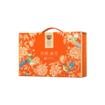 稻香村 月饼礼盒 团圆禧月 800g/盒