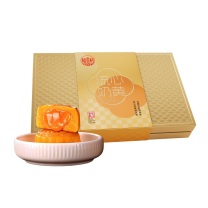 稻香村 月饼礼盒 流心奶黄 400g/盒