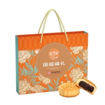 稻香村 月饼礼盒 团圆福礼 450g/盒
