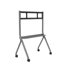 MAXHUB 移动支架 ST33