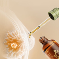 科爱元素 圆叶当归精华油2号(50ml) CI3225AF