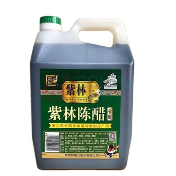 紫林 醋 3.5度山西陈醋 2.5L 