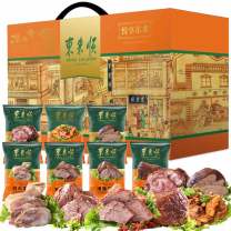东来顺 清真熟食礼盒 悦享东来 1700g