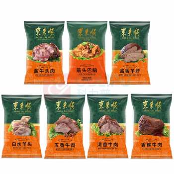 东来顺 清真熟食礼盒 悦享东来 1700g