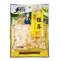 乡奇珍 银耳 45g