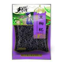 乡奇珍 黑枸杞 100g 