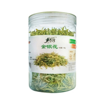 乡奇珍 金银花 40g 