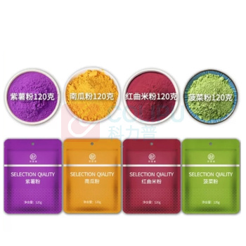 百哉堂 食用色素 120g 4色套餐