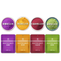 百哉堂 食用色素 120g 4色套餐