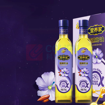 中粮福临门 营养家亚麻籽油礼盒 750ml*2