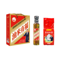 資水之陽 组合套装 油米有福 稻米胚芽油248mL+稻虾福米500g