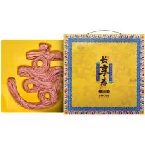 礼颂如意 面条 长享寿面 399g